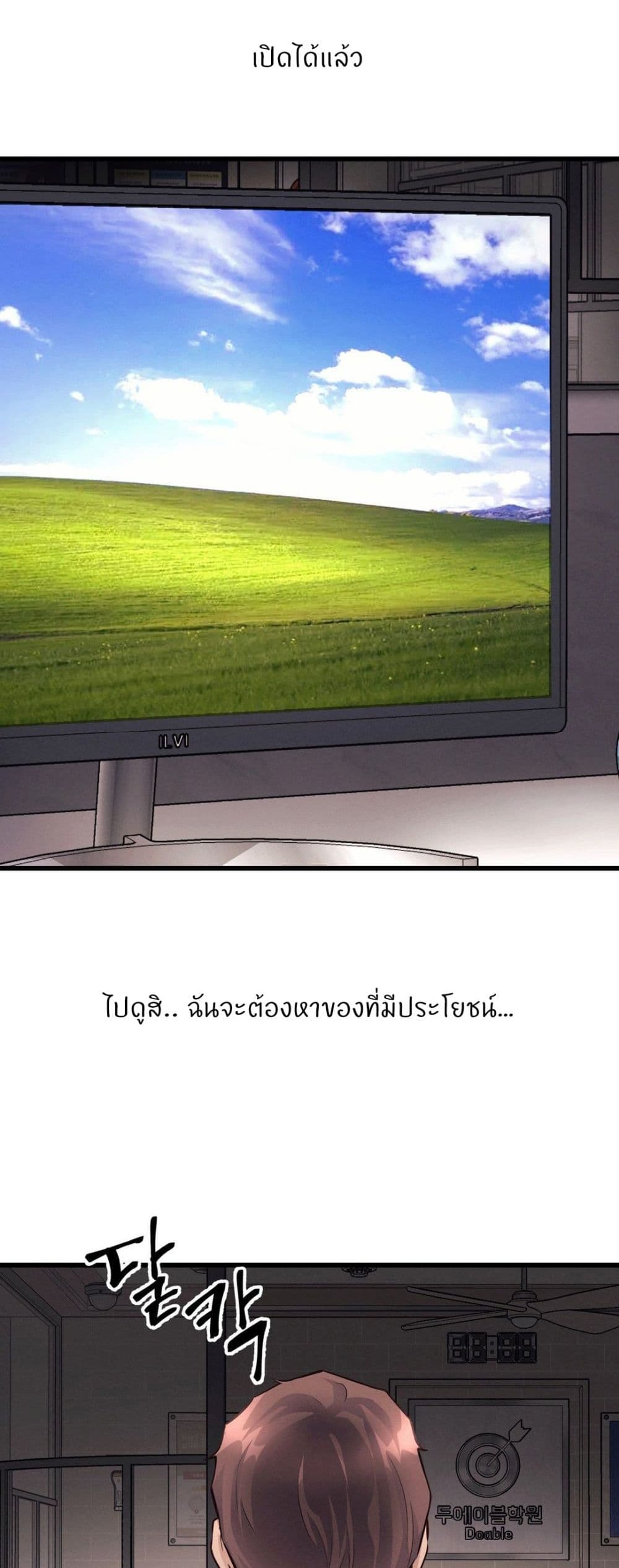 Doujin-Lc- อ่าน โดจิน มังฮวา เกาหลี ญี่ปุ่น จีน แปลไทย My Life is a Piece of Cake ตอนที่ 1 2 3 4 5 6 7 8 9 10 11 12 13 14 ฟรี ไม่มีโฆษณา อ่าน โดจิน Manhwa เกาหลี ญี่ปุ่น จีน เรามีครบ คัดมาให้เน้นๆ โดจิน 18+ รับประกันความฟินโดย  Doujin Lc